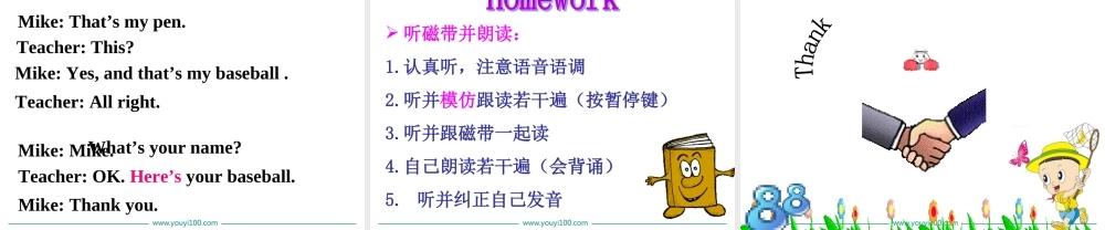 3. Unit 3 B (1a-1e).ppt