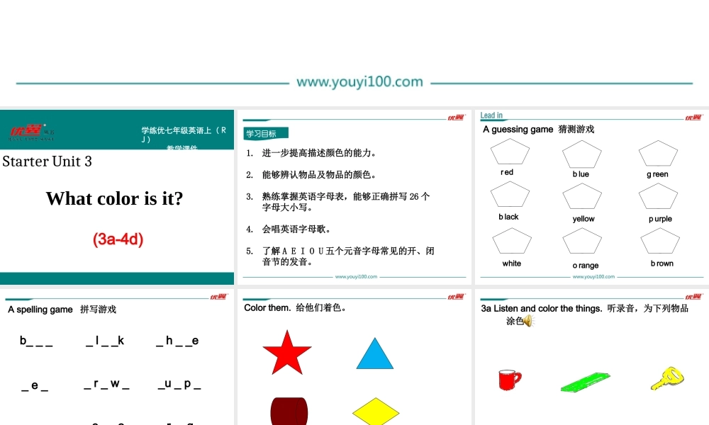 Starter Unit 3 (3a-4d).ppt