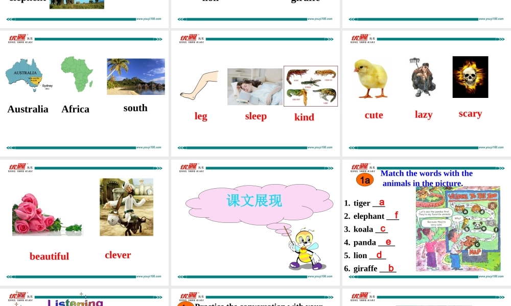 学练优七英下Unit 5 Section A 第一课时.ppt