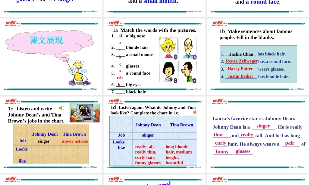 学练优七英下Unit 9 Section B 第一课时.ppt