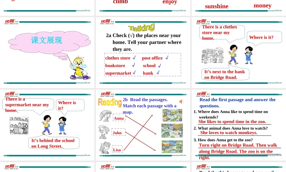 学练优七英下Unit 8 Section B 第二课时.ppt