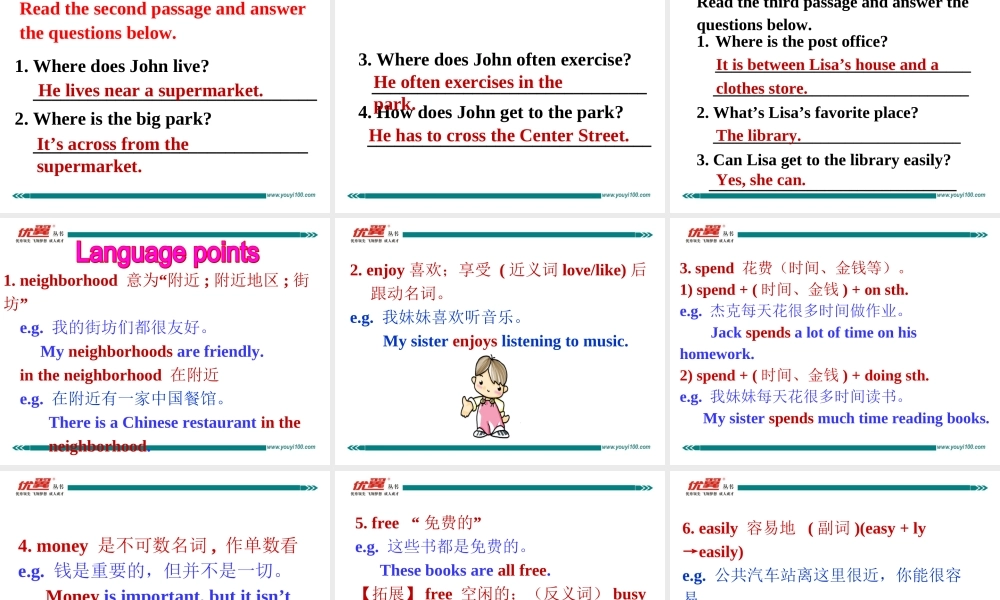 学练优七英下Unit 8 Section B 第二课时.ppt