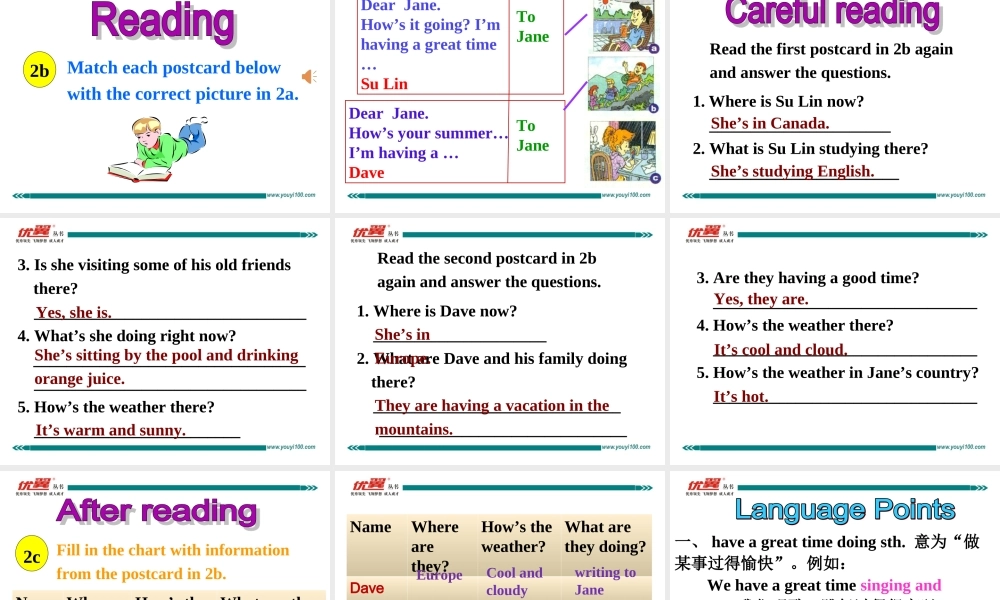 学练优七英下Unit 7 Section B 第二课时.ppt