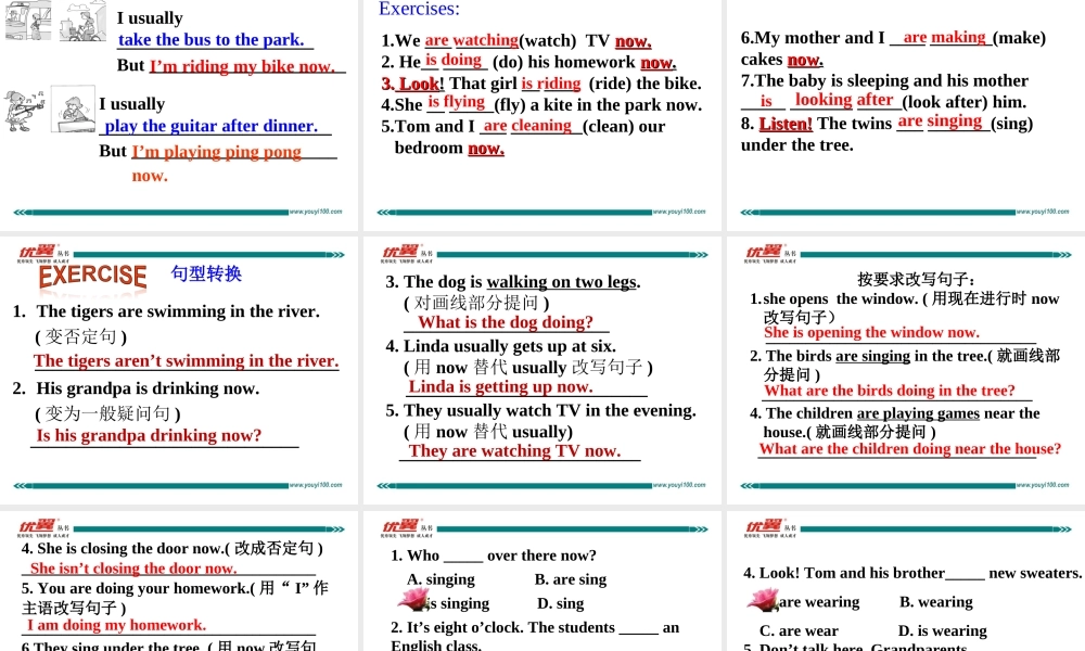 学练优七英下Unit 6 Section A 第二课时.ppt