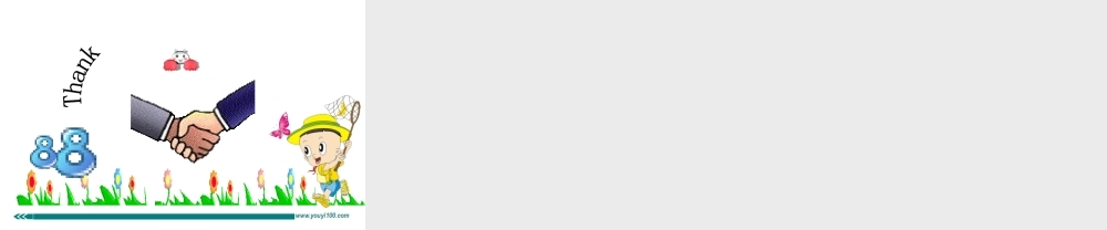 学练优七英下Unit 5 Section B 第一课时.ppt