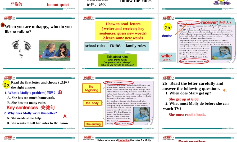 学练优七英下Unit 4 Section B 第二课时.ppt