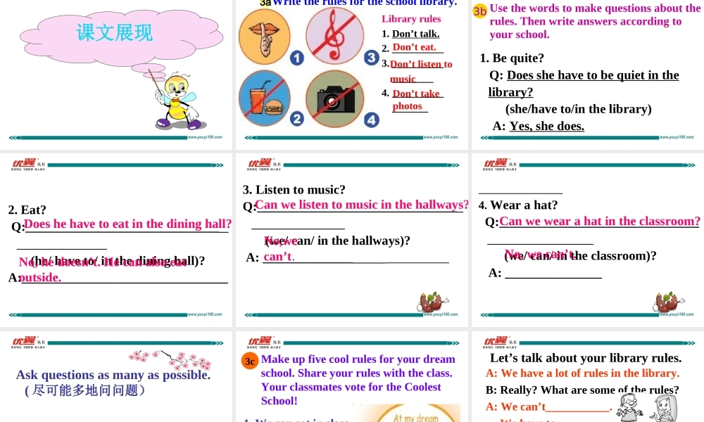 学练优七英下Unit 4 Section A 第二课时.ppt