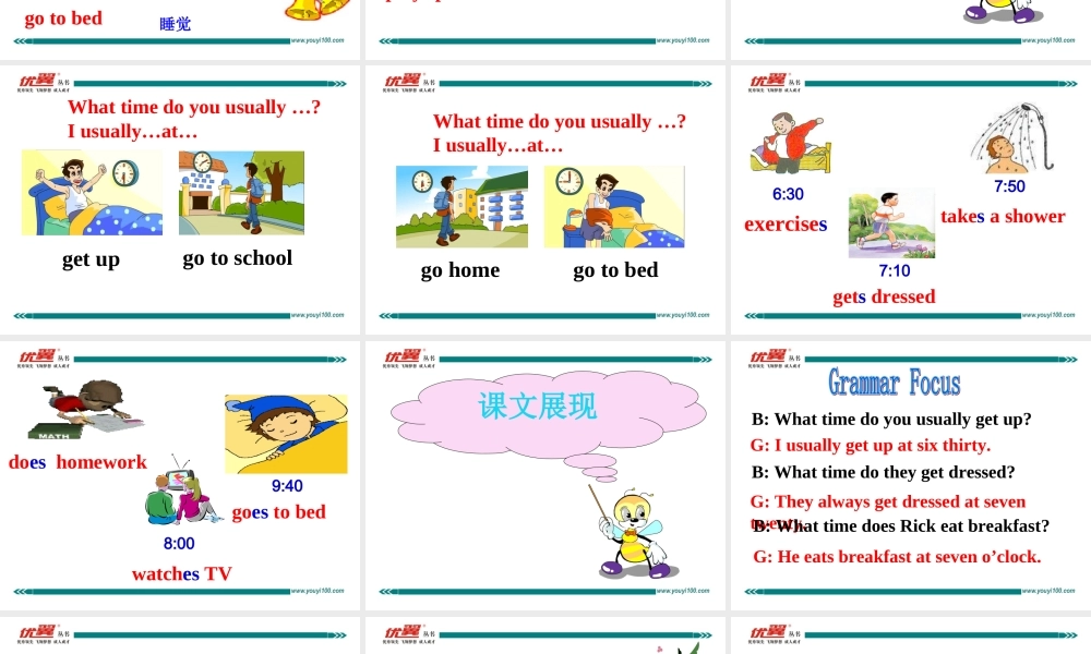 学练优七英下Unit 2 Section A 第二课时.ppt