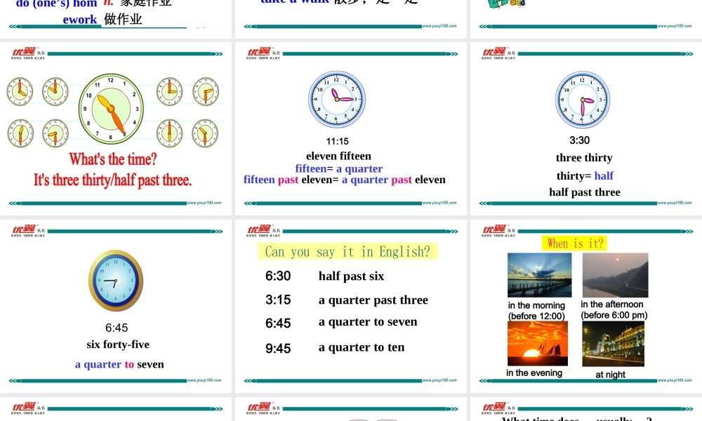 学练优七英下Unit 2 Section B 第一课时.ppt
