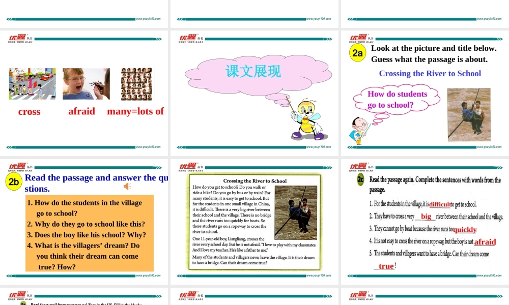 学练优七英下Unit 3 Section B 第二课时.ppt