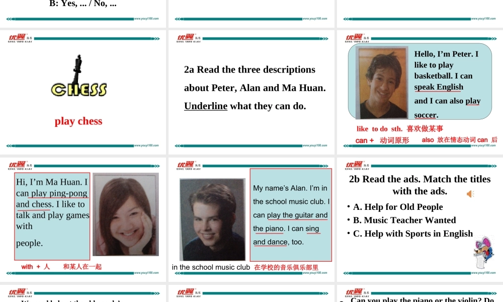 学练优七英下Unit 1 Section B 第二课时.ppt