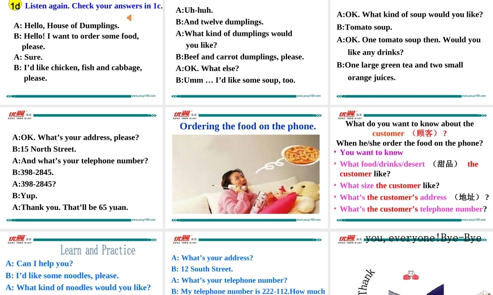 学练优七英下Unit 10 Section B 第一课时.ppt