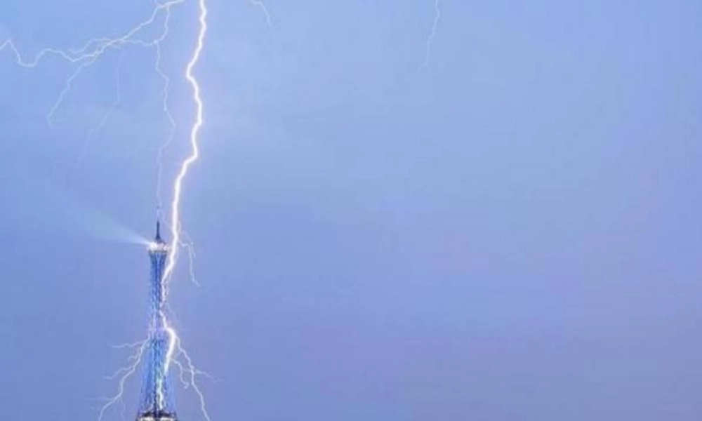 1.1 电荷及其守恒定律.ppt