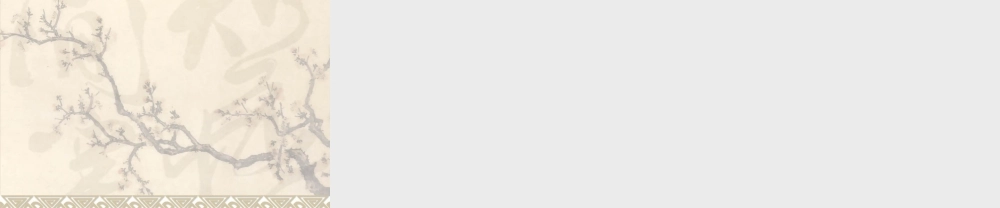 高中物理新课标版人教版选修1-2精品课件：2.3《热机的工作原理》PPT课件（共15页）.ppt