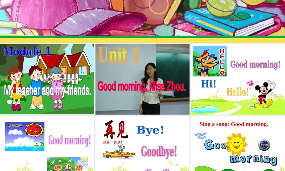 Starter Module 1.ppt