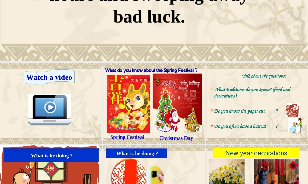 Unit2 典案三 PPT课件教学案例.ppt