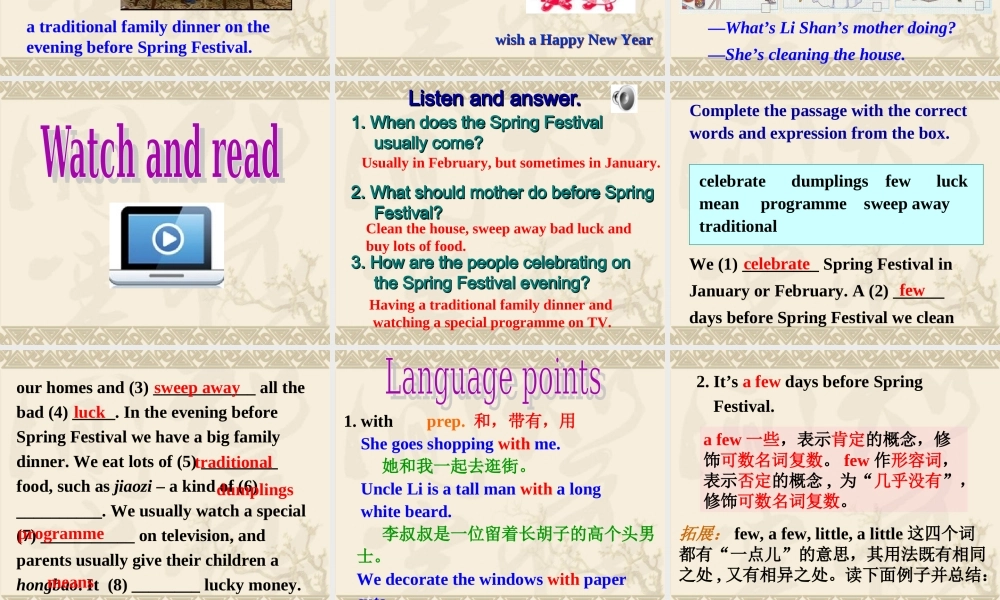 Unit2 典案三 PPT课件教学案例.ppt