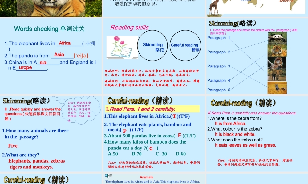 Unit2 典案二 PPT课件教学案例.ppt