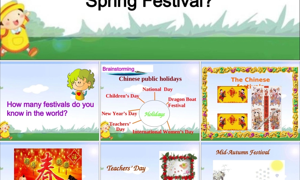 Unit1典案二 PPT课件教学案例.ppt