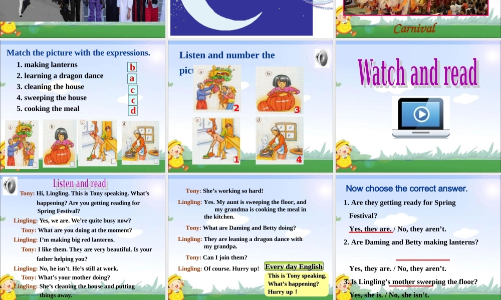 Unit1典案二 PPT课件教学案例.ppt