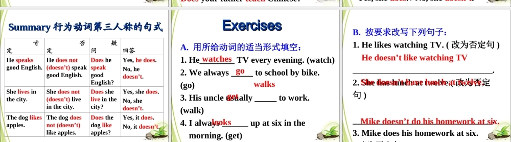 Unit3 典案三 PPT课件教学案例.ppt