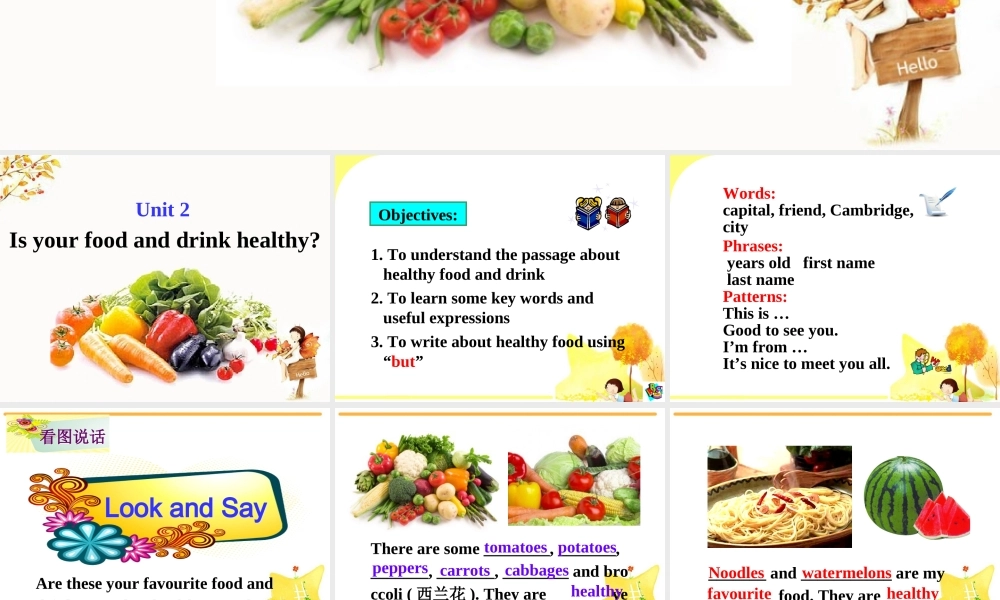 七年级英语上册：Module 4 Unit2Is your food and drink healthy 课件 (共41张PPT).ppt