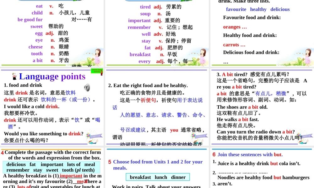 七年级英语上册：Module 4 Unit2Is your food and drink healthy 课件 (共41张PPT).ppt