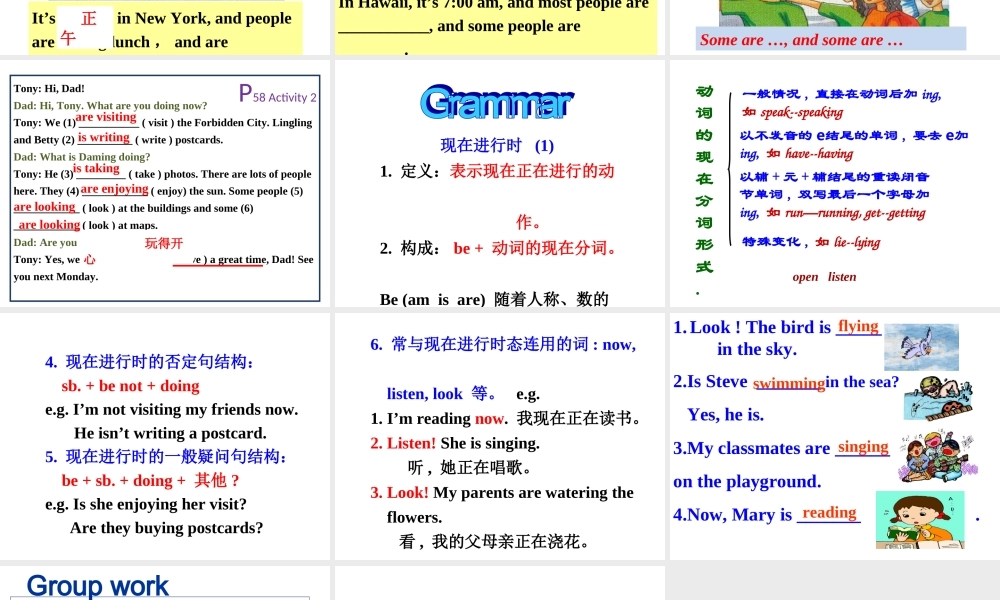 七年级英语（外研版）上册教学课件：Module9 unit3 (共15张PPT).ppt