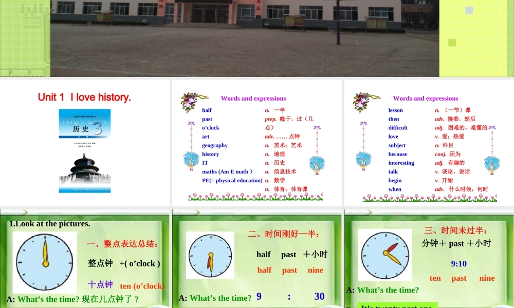 七年级英语（外研版）上册教学课件：Module5 unit1 (共30张PPT).ppt