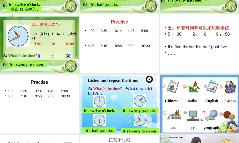 七年级英语（外研版）上册教学课件：Module5 unit1 (共30张PPT).ppt