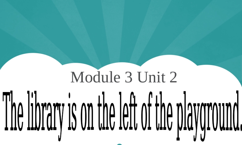 七年级英语上册M3U2 (共25张PPT).ppt