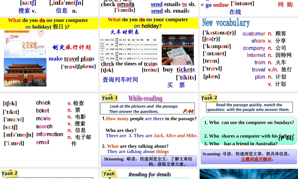 七年级英语上册教学课件：M7 Unit 2 (共41张PPT).ppt