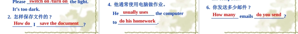 外研版七年级英语上册Module7 Unit3 课件 (共26张PPT).ppt