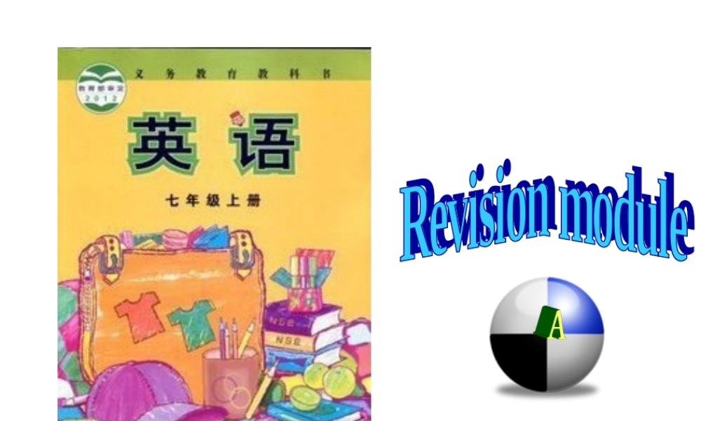 外研版七年级英语上册Revision Module A课件 (共28张PPT).ppt