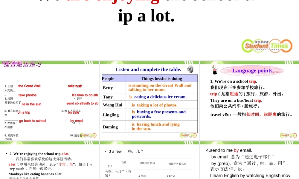 外研版七年级英语上册Module9 Unit1 课件 (共28张PPT).ppt