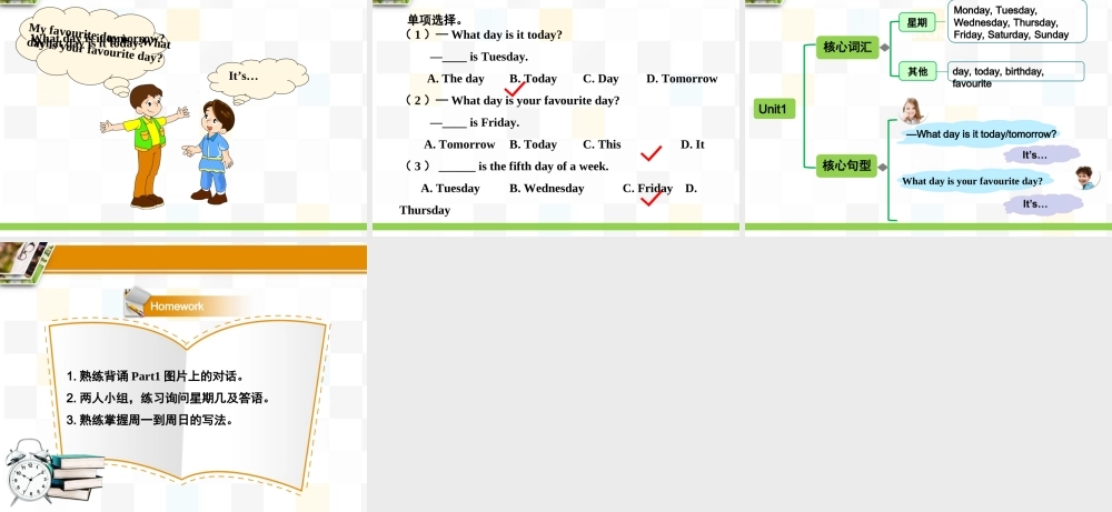 外研版七年级英语上册Starter Module4 Unit1 课件 （共17张PPT）.ppt