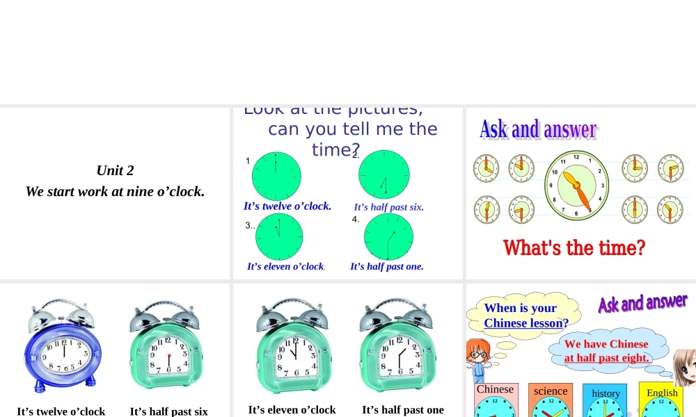 外研新标准初一上Module 5 unit 2.ppt