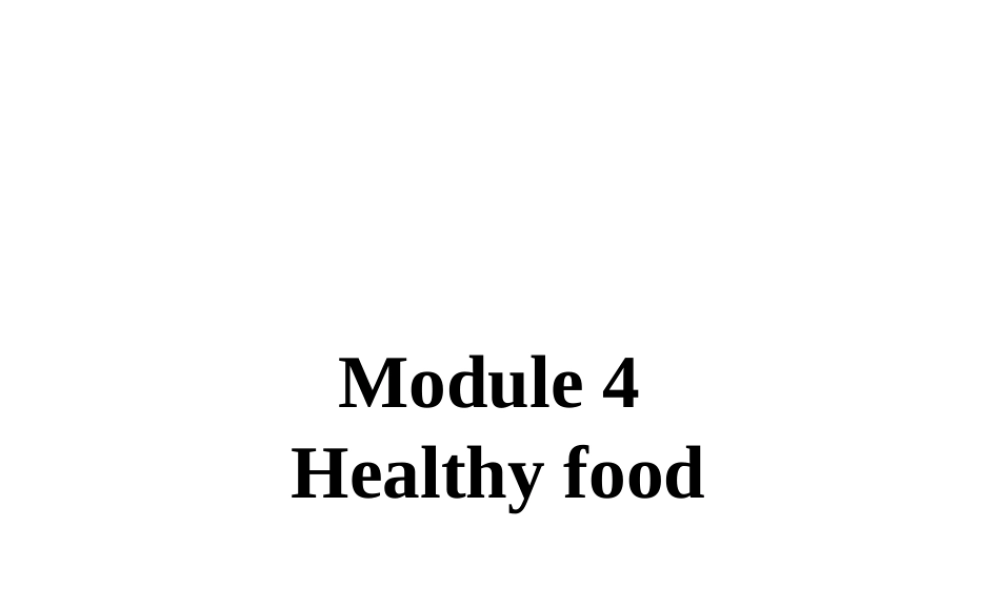 外研新标准初一上Module 4 Unit 2课件.ppt