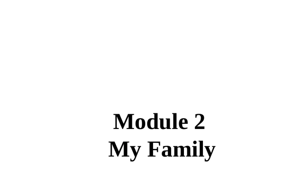 外研新标准初一上 Module 2 Unit 2 课件.ppt
