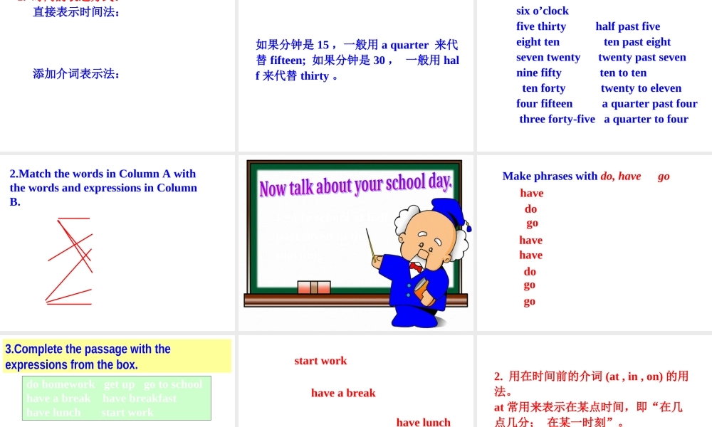 外研新标准初一上 Module 5 Unit 3 课件.ppt
