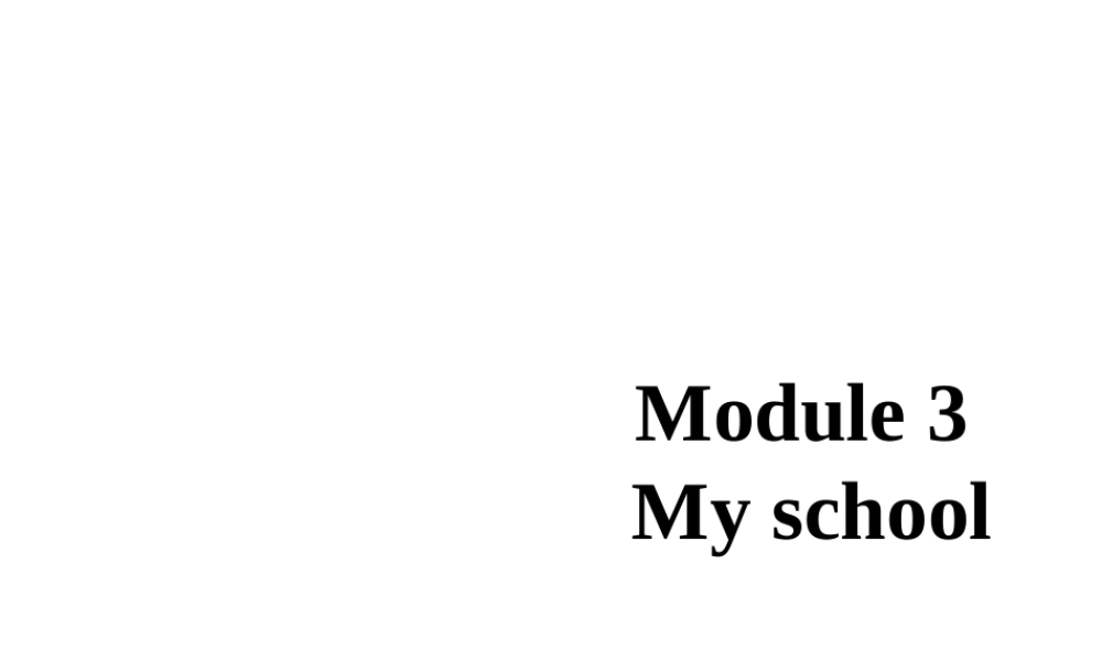 外研新标准初一上Module 3 unit 3课件.ppt