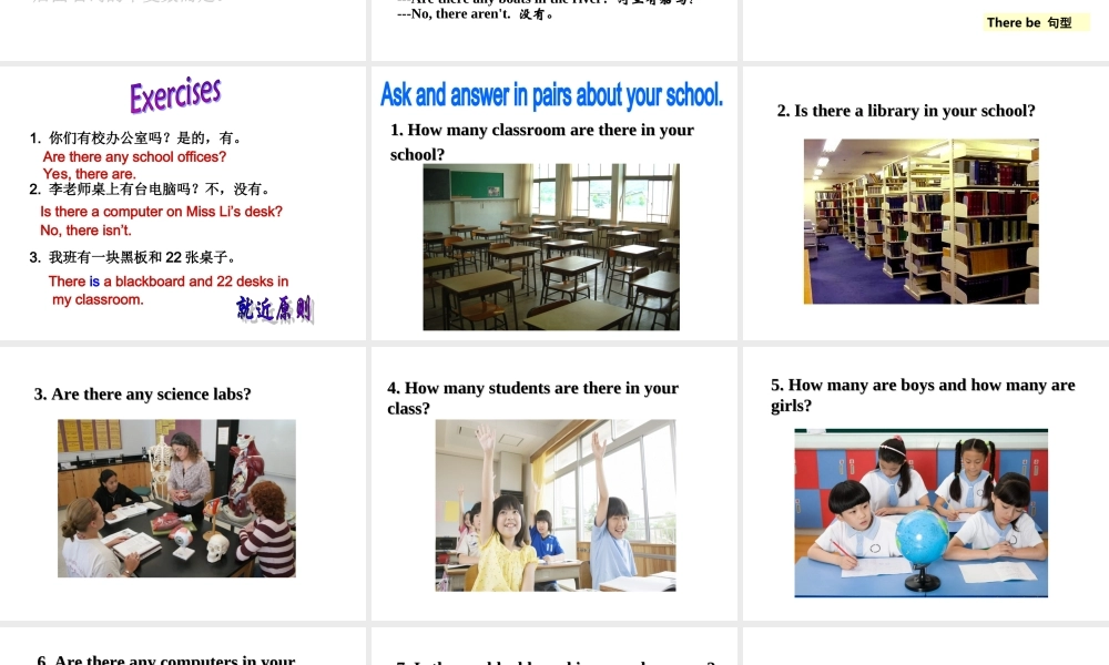 外研新标准初一上Module 3 unit 3课件.ppt