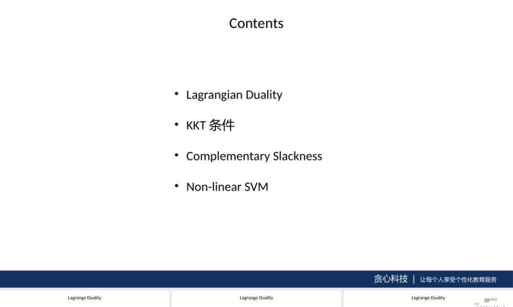 0321郑老师slide_note - clear.pptx