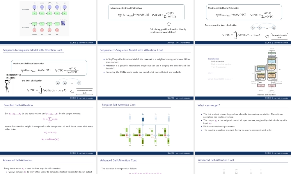 0606Transformer, BERT郑老师.pptx