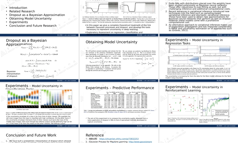 0726第16篇论文.pptx