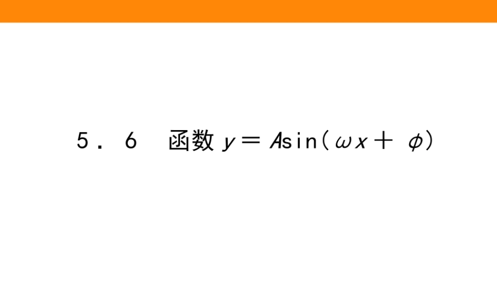 7snf35.6.ppt