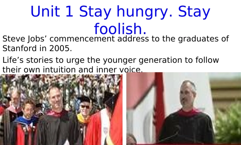 32gujunit_1.ppt