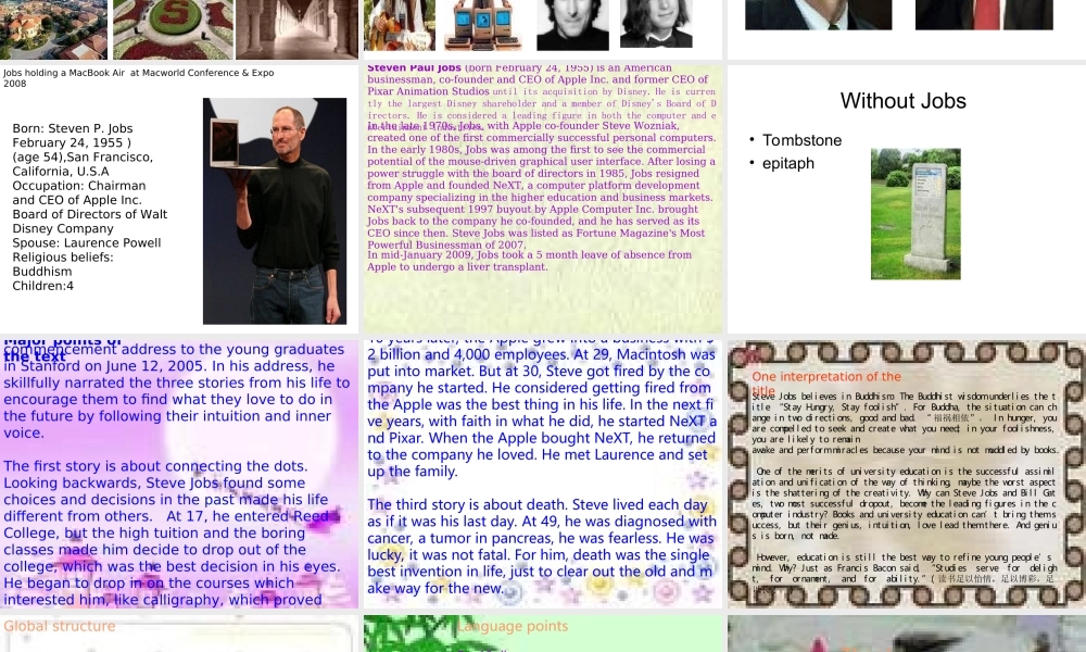 32gujunit_1.ppt