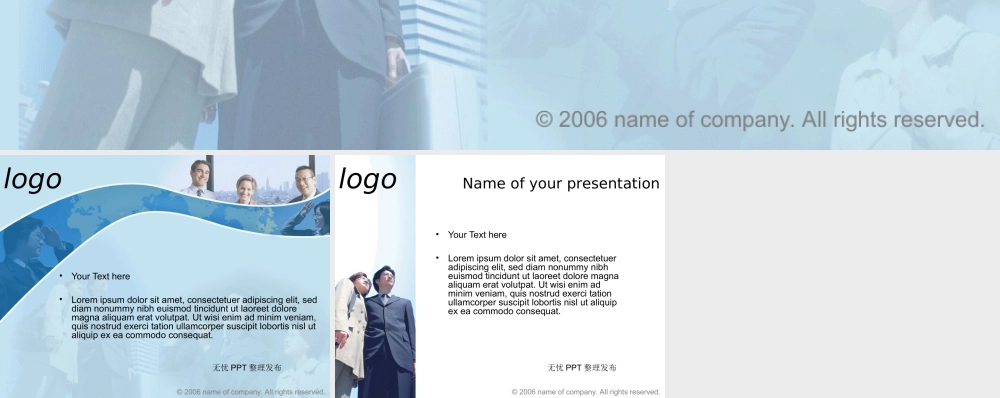 dba43058(1).ppt