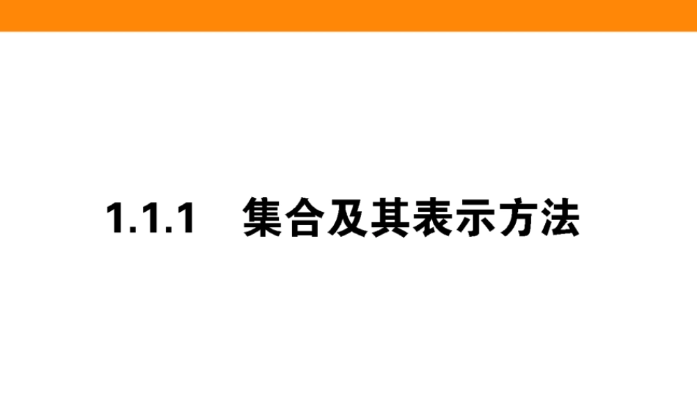 g499t1.1.1.ppt
